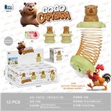 OBL10391897 - 卡皮巴拉