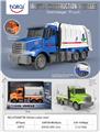 OBL10391898 - 1:16惯性垃圾车（4键带灯光音乐）