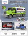 OBL10391900 - 1:16惯性洒水车（4键带灯光音乐）
