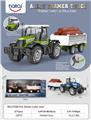 OBL10391903 - 1：16声光惯性合金农夫车（带斗拖车）