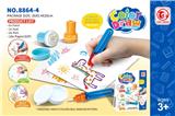 OBL10391978 - 6色神奇画笔