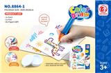 OBL10391981 - 3色神奇画笔