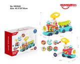 OBL10391985 - 二合一学步小火车