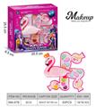 OBL10392050 - 儿童彩妆