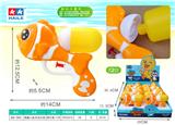 OBL10392090 - 萌趣小鱼手压水枪(12支)