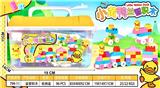 OBL10392271 - 益智积木