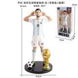 OBL10392322 - PVC奖杯足球明星梅西-白(开窗盒+吸塑)