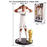 OBL10392325 - PVC奖杯足球明星姆巴佩-白(开窗盒+吸塑)