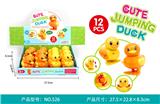 OBL10392326 - 上链跳跳鸭二色混装(12只庄)