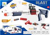 OBL10392355 - Soft bullet gun / Table Tennis gun