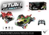 OBL10392361 - Remote control cars / tanks