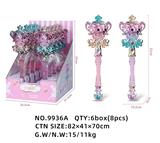 OBL10392383 - 喷雾声光 水晶魔法棒(2色混装)