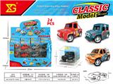 OBL10392472 - Die-cast toys