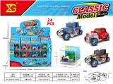 OBL10392473 - Die-cast toys