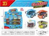 OBL10392481 - Die-cast toys