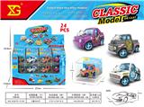 OBL10392483 - Die-cast toys
