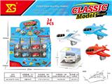OBL10392488 - Die-cast toys