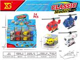 OBL10392489 - Die-cast toys