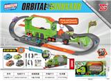 OBL10392500 - Electric rail truck