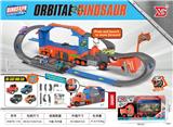 OBL10392502 - Electric rail truck