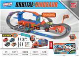 OBL10392503 - Electric rail truck
