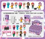 OBL10392558 - 猎魔女团贴贴乐