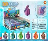OBL10392572 - Animaltoys