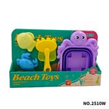 OBL10392671 - Beach toys