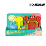 OBL10392679 - Beach toys