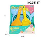 OBL10392681 - Beach toys