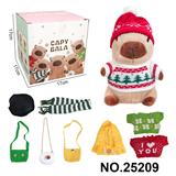 OBL10392710 - Baby toys series