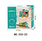 OBL10392823 - 吹球轨道车(8弯轨2球+1工程车三款混）