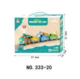 OBL10392825 - 吹球轨道车(8弯轨4直轨2球）