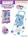 OBL10392827 - Babystroller
