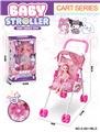 OBL10392828 - Babystroller