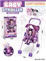 OBL10392829 - Babystroller