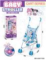 OBL10392833 - Babystroller