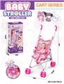 OBL10392834 - Babystroller
