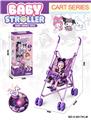 OBL10392835 - Babystroller