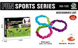 OBL10392859 - 弹力绳抓球游戏套装