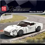 OBL10392879 - Puzzle