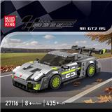 OBL10392882 - Puzzle