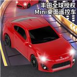 OBL10392924 - Remote control cars / tanks