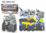 OBL10392983 - Militarytoys&Policeset