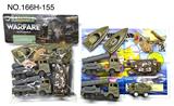 OBL10392985 - Militarytoys&Policeset