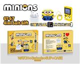 OBL10393015 - 小黄人卡通耳机潮酷时尚套装