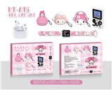 OBL10393024 - 三丽鸥卡通耳机潮酷时尚可爱迷妹套装