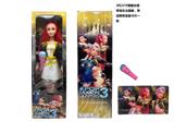OBL10393070 -  3代  K-POP 猎魔女团动画版22寸吹瓶身体带主题曲音乐芭比带金貂卡片一条大话筒