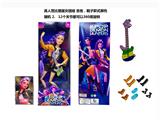 OBL10393121 - K-POP 猎魔女团真人版11.5寸12关节实身带Rumi鲁米打歌芭比带金貂卡片一张带摇滚吉他