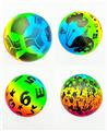OBL10393192 - 9寸四款混装充气彩虹球